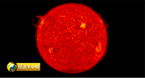 三维扫描：“人造太阳”与三维扫描仪(图1)